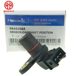 Part Number: 96452985 ,CMP3103 ,25184787 Engine Camshaft Position Sensor For Chevrolet Aveo Spark M300 1.2L 2008 2009 2010