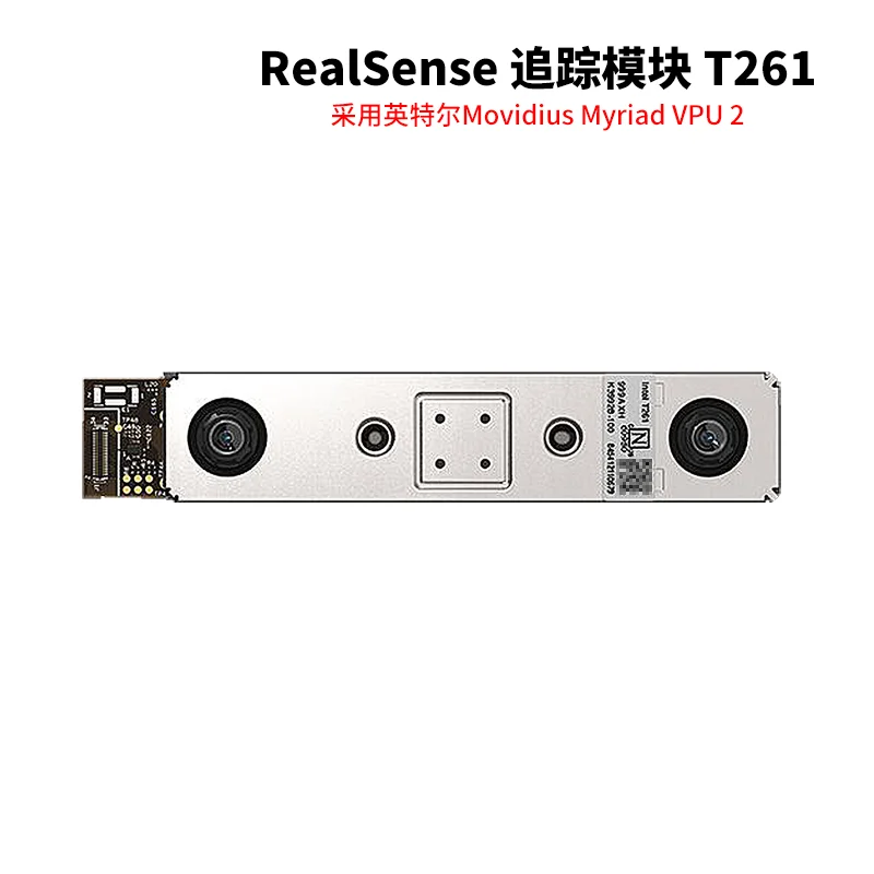 Intel RealSense T261 tracking module, binocular fisheye imaging IMU positioning camera