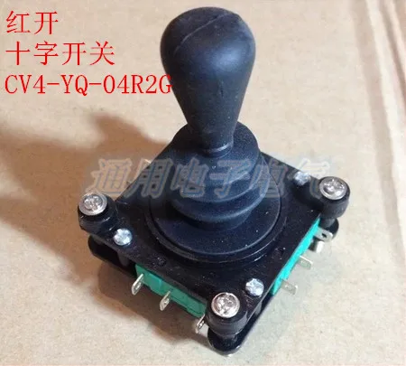 Red Switch CV4-YQ-04R2G Self-Resetting 360-Degree Four-Way Cross-Shaped Switch Master Joystick Switch