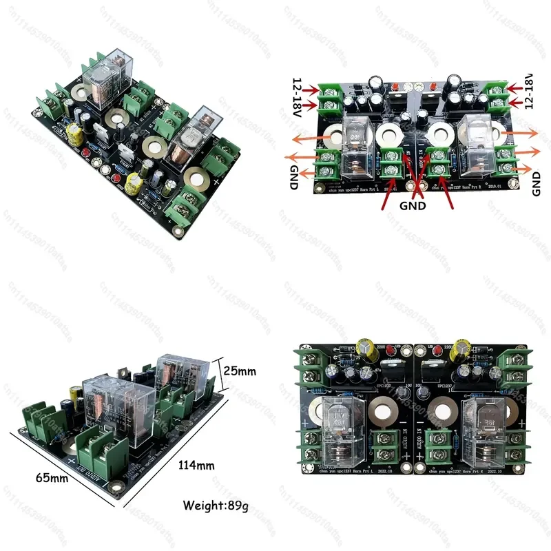 UPC1237 Speaker Protection Board Relay Module HIFI Power Amplifier Output Circuit AC 12V-18V Anti Pop Delay Switch