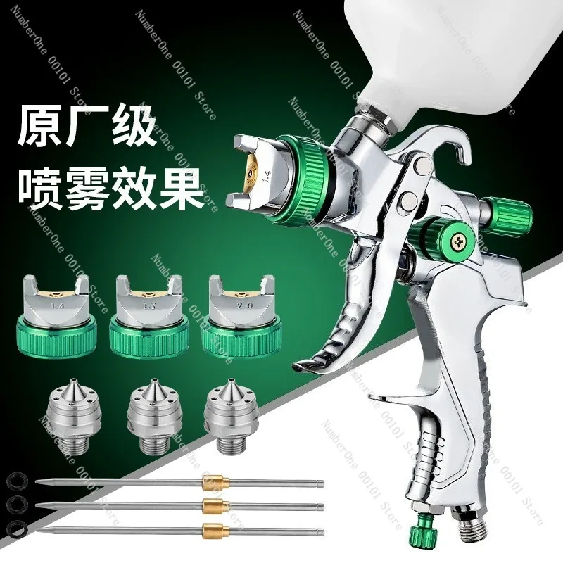 High Atomization Pneumatic Spray Gun Gravity Feed Paint Sprayer for Car Body Repair Automotive Sheet Metal Primer Topcoat Air