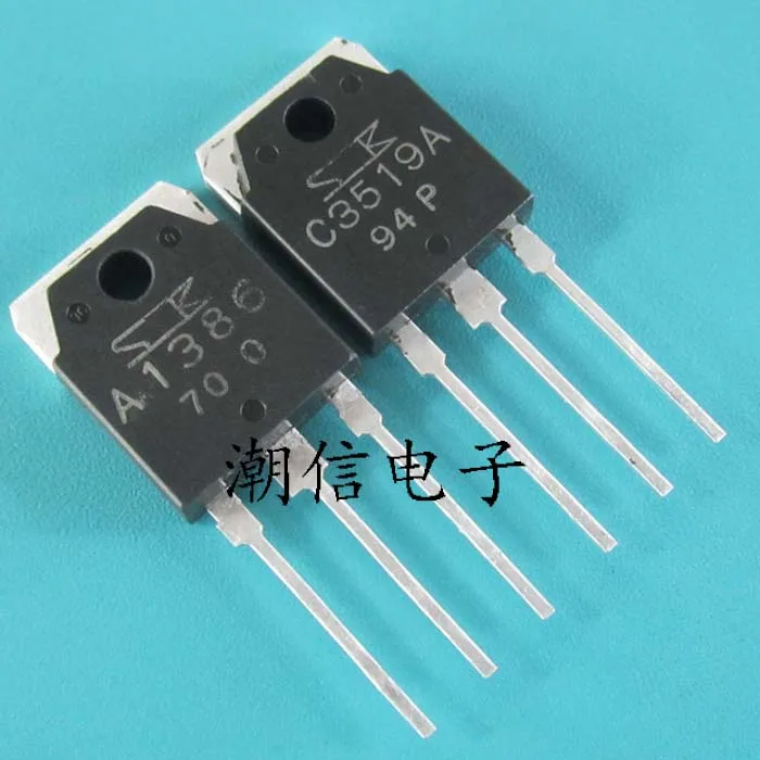 

5pieces A1386A 2SA1386A C3519A 2SC3519A original new in stock