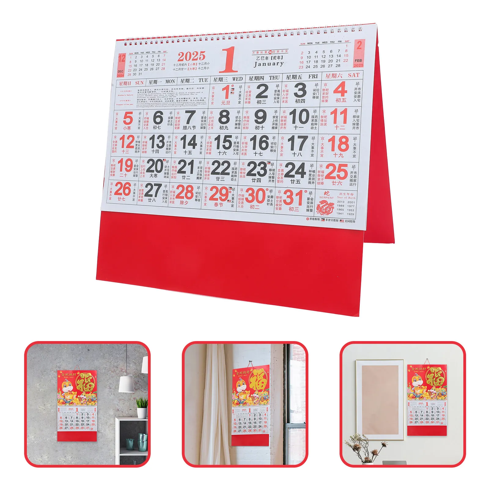 

Календарь Fortune Bringer 2025 на Год Змеи, китайский настенный календарь с дизайном красного конверта, подвесной ежемесячный планировщик для офиса, дома, декора, праздников