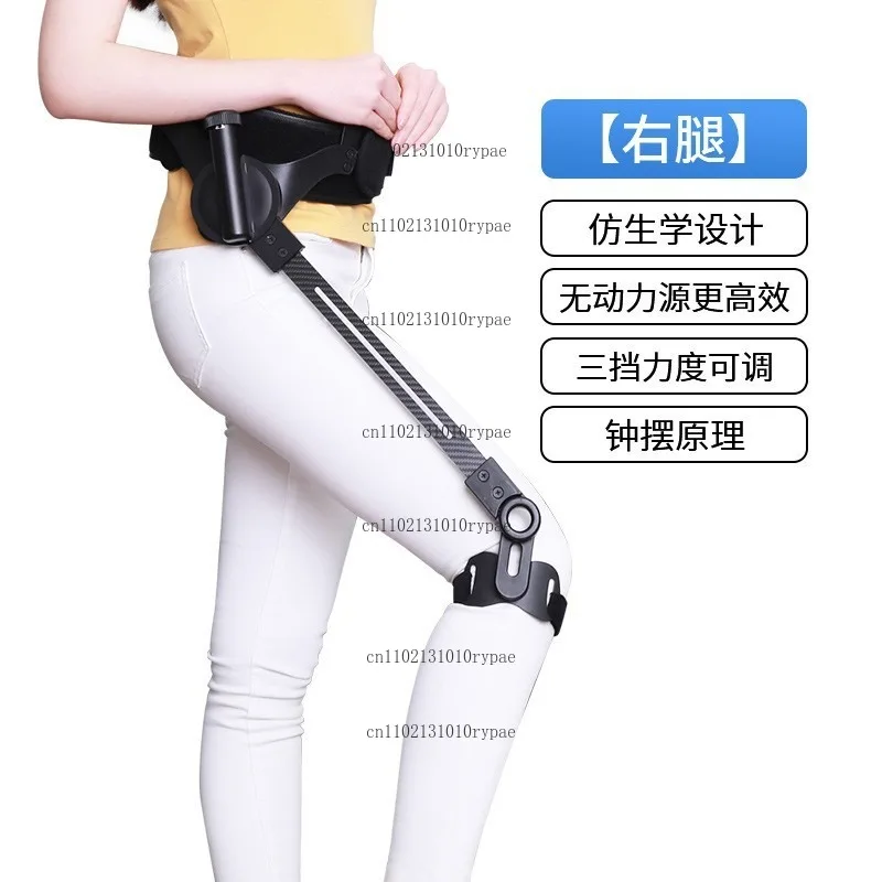 Lower limb assistance device for exercise, leg lifting, learning to walk and walking support