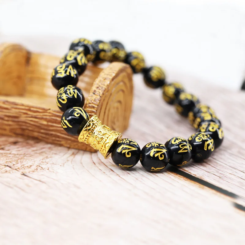 Tibetan Buddhism Gold Color Six Words Mantra Obsidian Bracelet for Men Women Pray Amulet Good Luck and Wealth Bracelets Fengshui