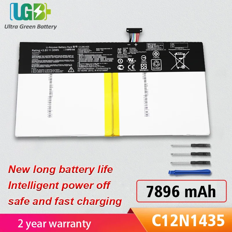 

UGB New C12N1435 Battery Replacement For ASUS Transformer Book T100H T100HA T100HA-FU006T Tablet 7896mAh