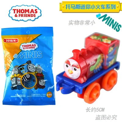 Thomas et Ses Amis Locomotive en Bois Hiro, Jouet pour Enfant, 2 Ans et Plus, Ggg67 Thomas et Ses Amis Locomotive en Bois Hiro, Jouet pour Enfant, 2 Ans et Plus, Ggg67