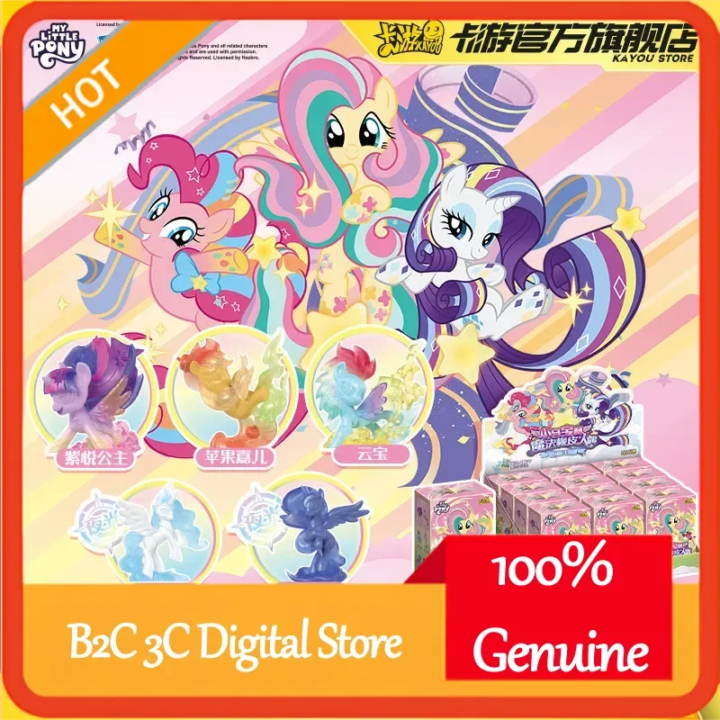 

Kayou My Little Pony Magic Eraser Series 2 Complete Case Blind Boxes Vinyl Figure Toy Official Collectible Set For Kids And Fans