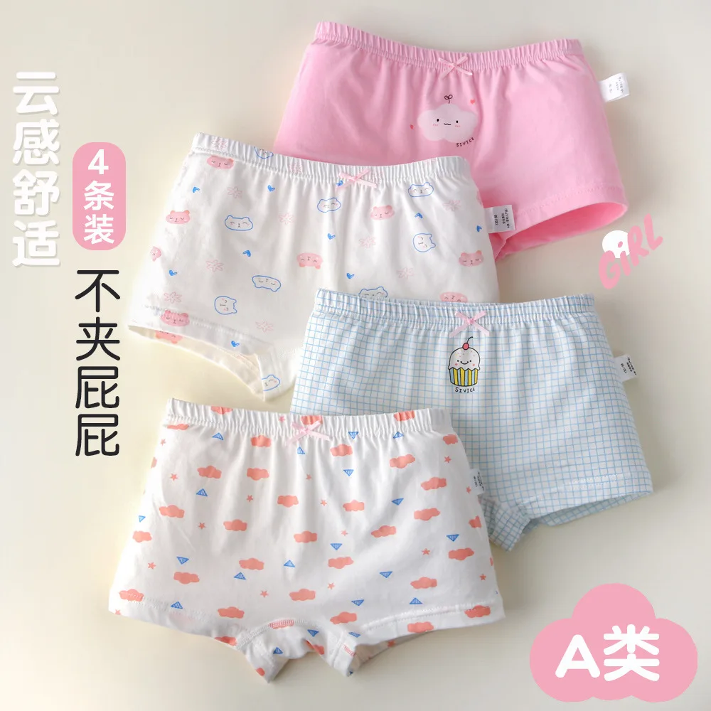 4PCS Girls Cotton Antibacterial Panties Kid Thin Breathable Cartoon Briefs 2+y Young Child Underwears Toddler Cute Soft Knickers