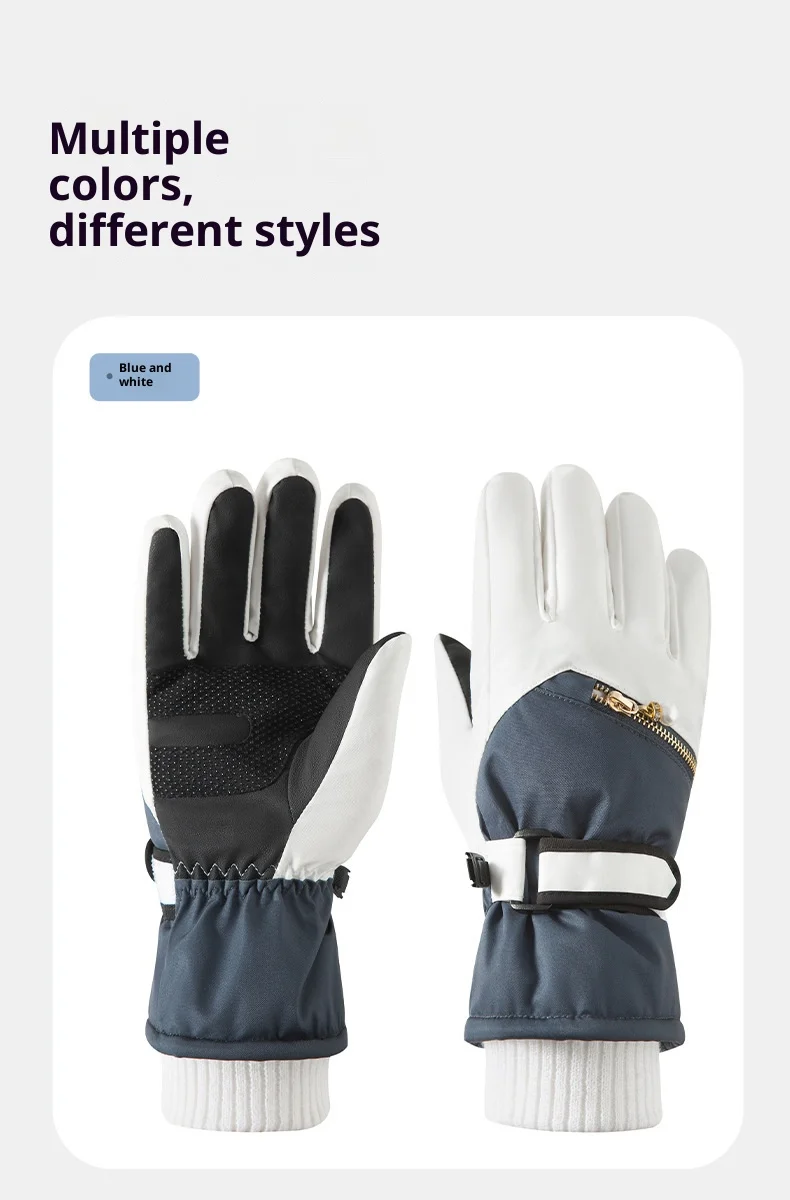 

Ski gloves for women in winter, warm, cute, windproof, waterproof, touch screen, outdoor sports, cycling gloves in winter