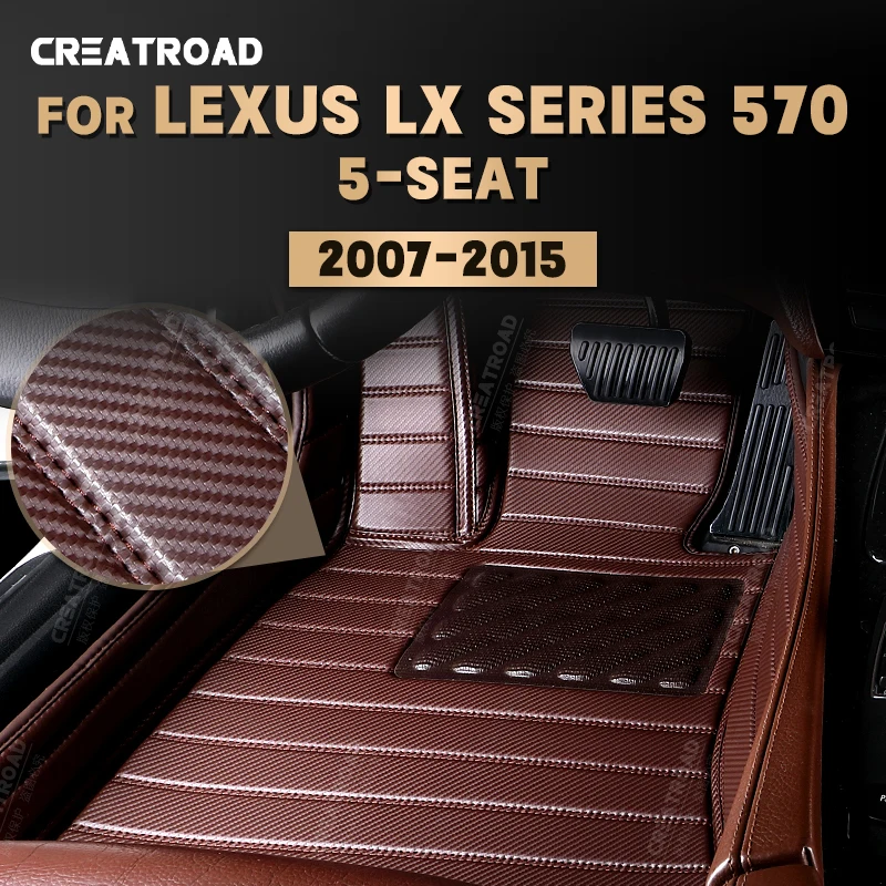 Carbon Fibre style Floor Mats For LEXUS LX series 570 5-Seat 2007-2015 14 13 12 10 09 08 Foot Carpet Auto Interior Accessories