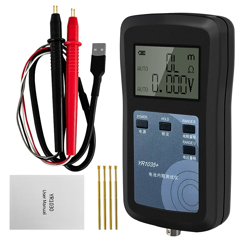 YR1035+ High Precision Lithium Battery Internal Resistance Test Instrument 4-Wire Electric Vehicle Group 18650 Battery Tester