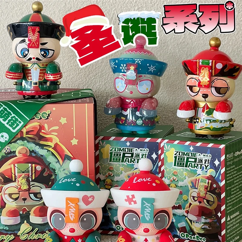 Zombie Party X-Max Collection Blind Box Cute Doll Mystery Box Kawaii Zombie Action Figure Surprise Bag Model Christmas Toys Gift