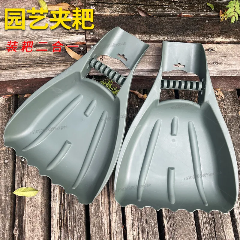 Plastic Shovel  Garbage Shovel Outdoor Deciduous Special Portable Multi-functional Handle Shovel Durable Garden Tools