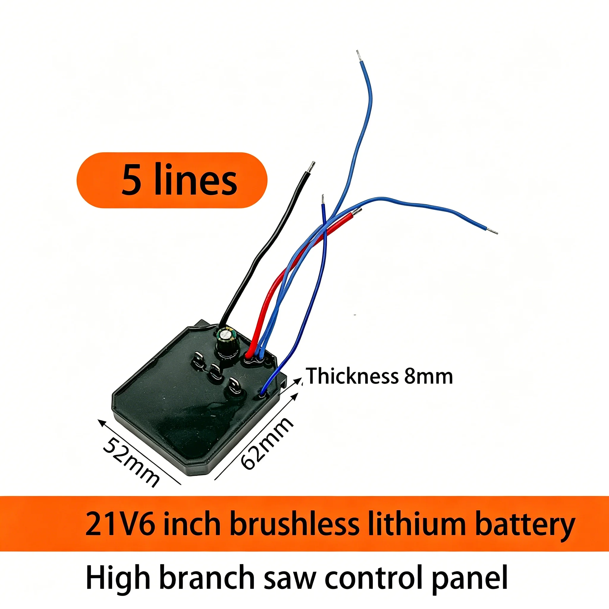 1PC 21V6 inch brushless lithium high branch saw control board lithium electric saw controller single hand saw accessories