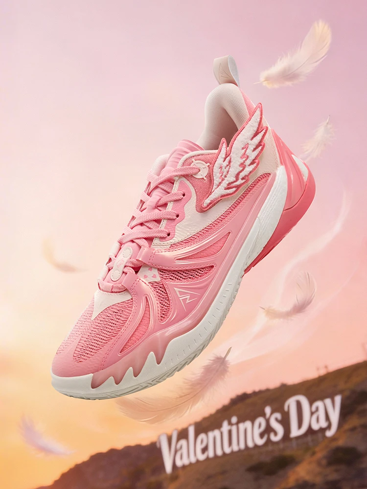 

RIGORER Austin Reaves AR3 'Valentine's Day' Professional Basketball Shoes - For Men & Women Sneakers with TPU Stability Plate