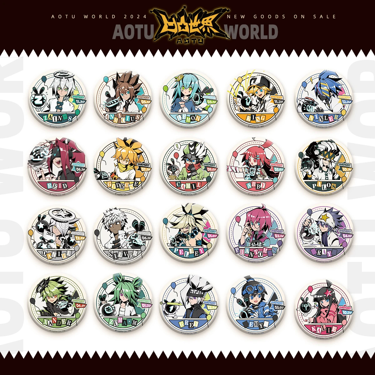 

Аниме AOTU World Surprise, серия воздушных шаров, значок Baji, случайные капсульные игрушки, King Grey Phantom·S Ray Anmicius, брошь, оригинал