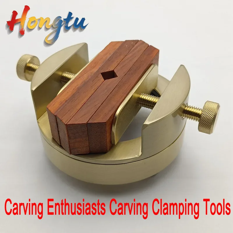 

Hongtu 360-Degree Seal Clamp Rotation Pure Copper Bench Pliers Wood Carving Stone Carving Enthusiasts Carving Clamping Tools