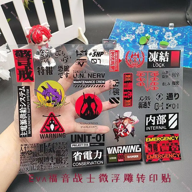 

Cartoon anime Neon Genesis Evangelion EVA transfer stickers Asuka mobile phone motorcycle helmet waterproof stickers decoration