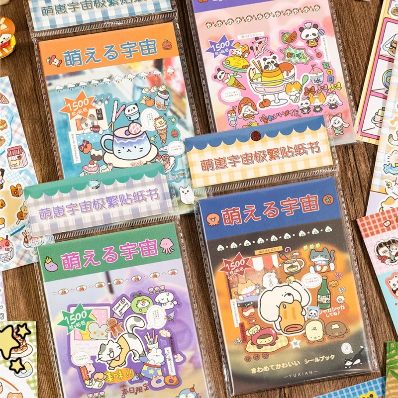 Cute Pups Universe Extreme Stickers Book 20, Colorful Handbook Stickers, Cute Phone Case Stickers, kawaii stickers