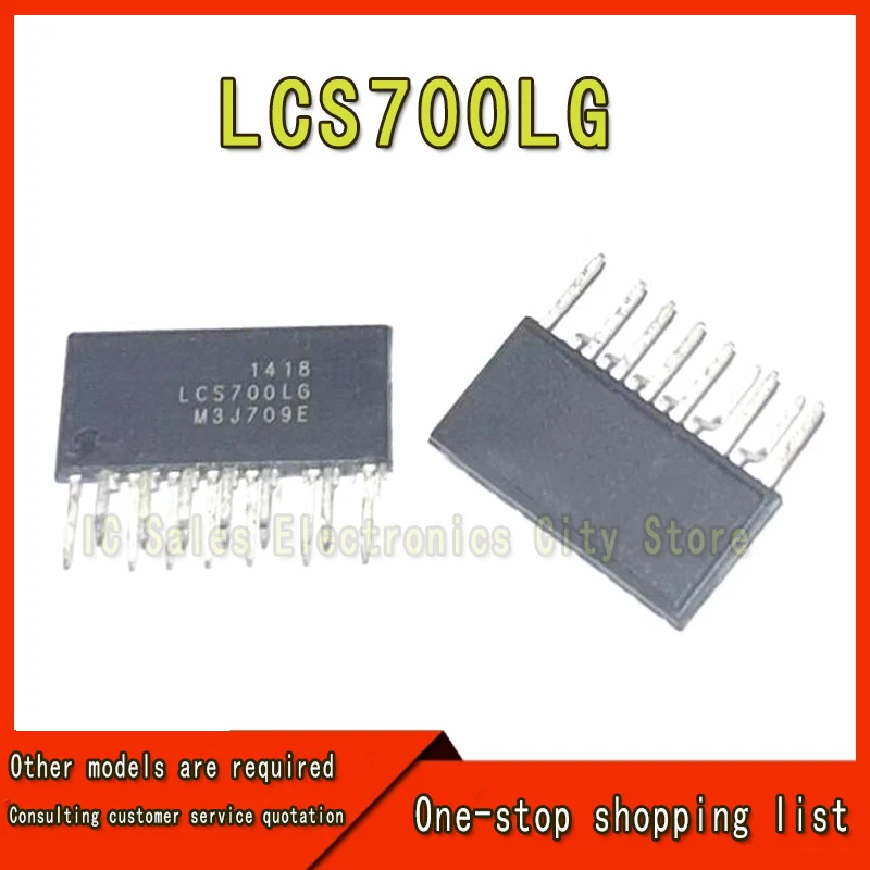 5 Stuks/partij LCS700LG LCS700 Sip-13 Beste Kwaliteit