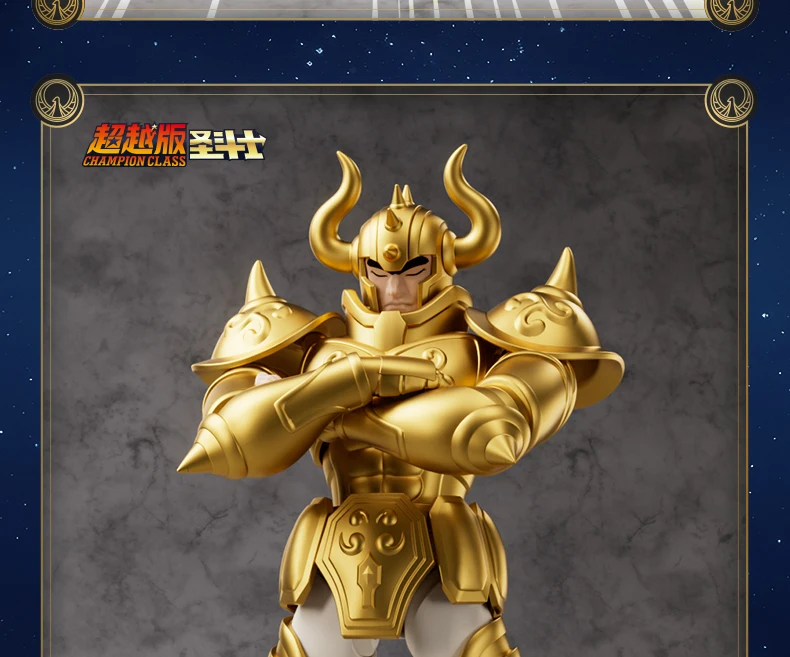 Original Anime Saint Seiya model kit toy Saint Seiya Phoenix Ikki Gemini Saga Shura Camus Action Figure Splicing Toy collect