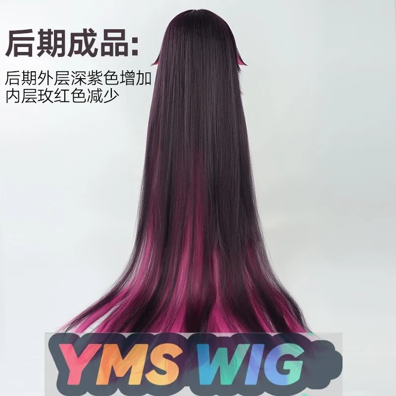 【YMS WIG】วิกคอสเพลย์ Genshin Impact Winter Festival Foolish People's Executive Girl Columbia สีม่วงเข้มไล่เฉดสี