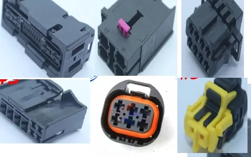 

1PCS 8W0937530 1743704-2 936363-2 F 1-829530-2 174927-1 U 1452162-1 969305-1 85189-1 1452327-1