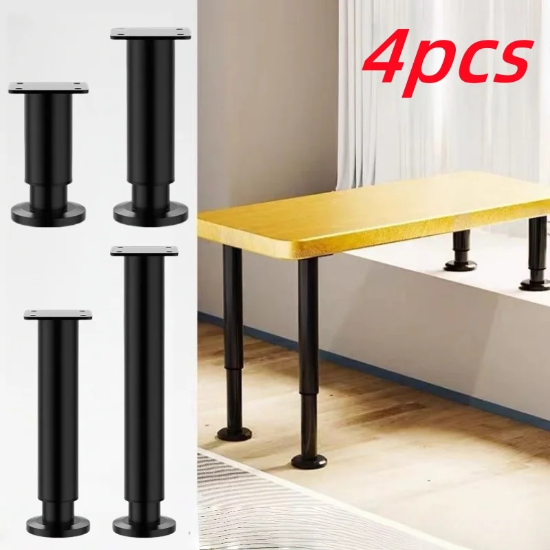 4pcs adjustable support legs, stable support for table legs, used for load-bearing floor cabinets, desks, and makeup tables