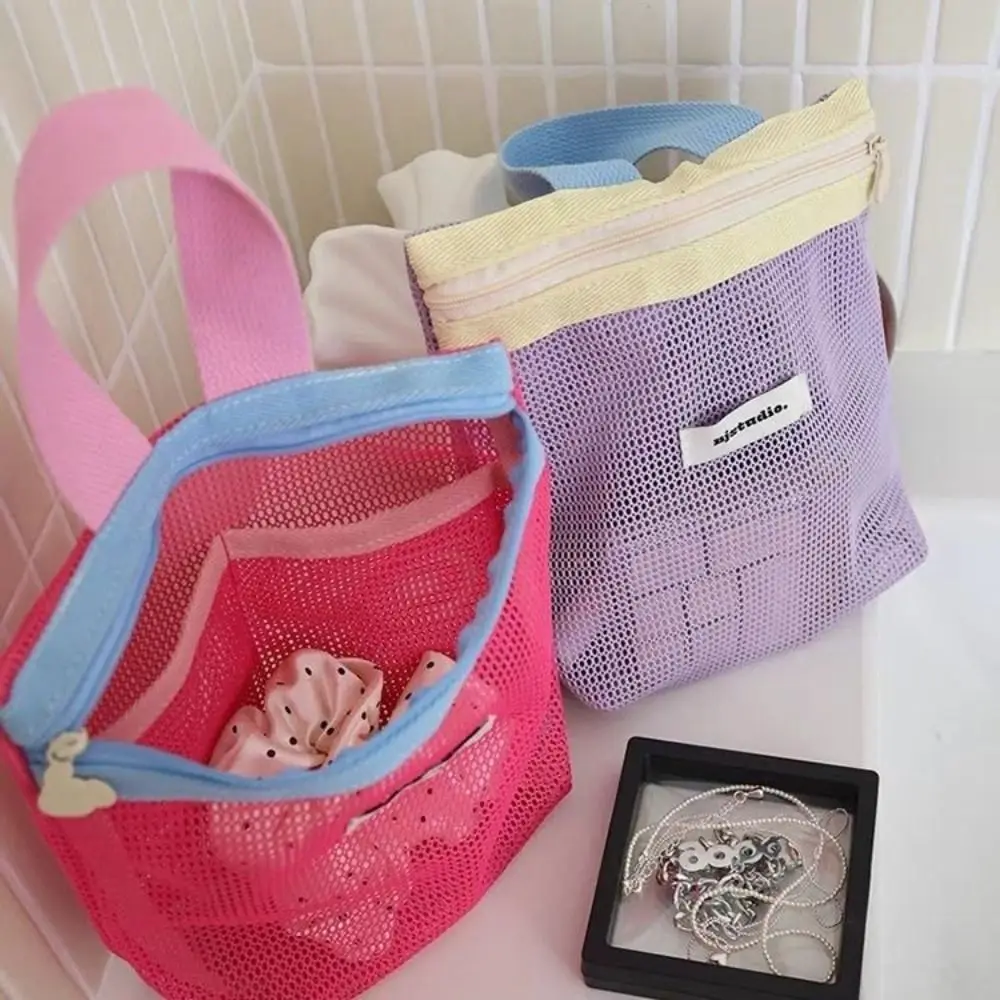 

Makeup Bag Mesh Toiletry Bag Large Capacity Foldable Mesh Cosmetic Bag Breathable Light Weight Toiletry Storage Bag Beach