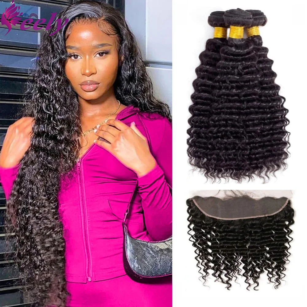 Bundles de cheveux humains bouclés avec fermeture, dentelle brésilienne Deep Wave, 100% vrais cheveux humains, noir naturel, document # 1B, 13x4