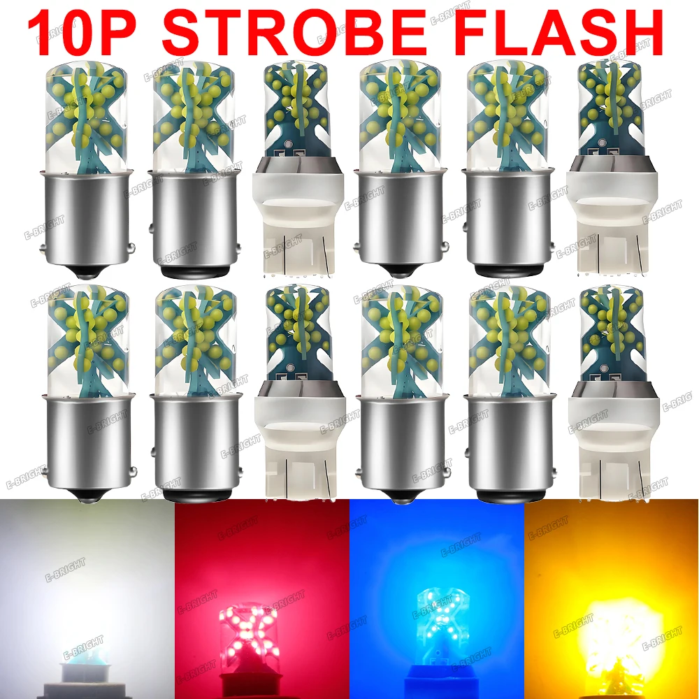 1/2/4/10P Strobe Fl…