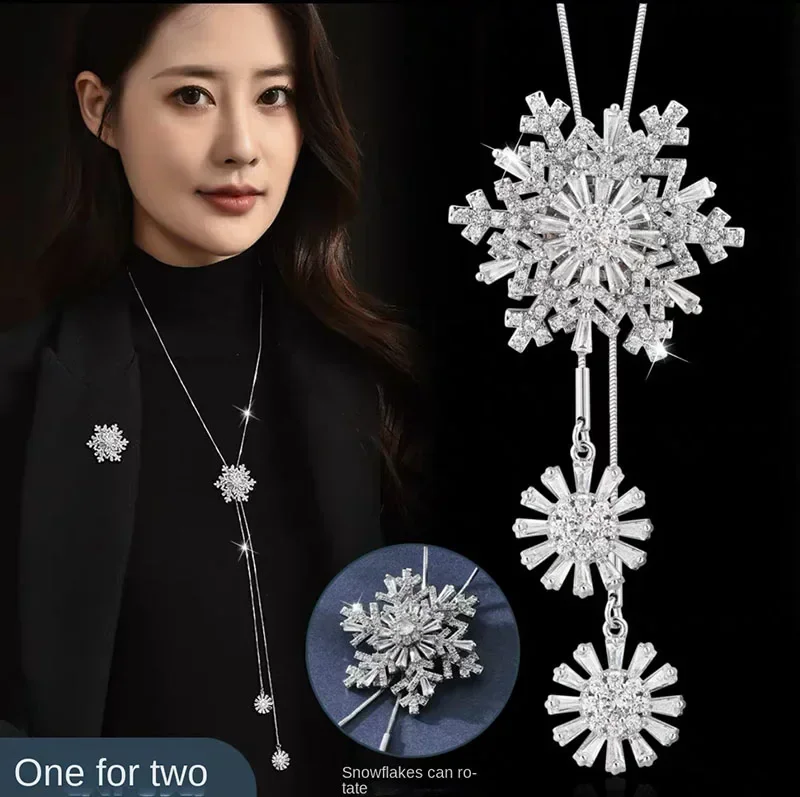 Korean Autumn Winter Snowflake Long Sweater Necklace Brooch Women's Clothing Accessories 2 Ways To Wear