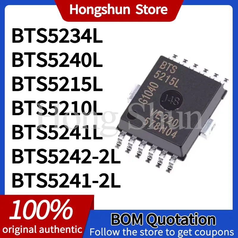 

BTS5240L BTS5234L BTS5242-2L BTS5215L BTS5210L BTS5241L BTS5241-2L Black PC casing
