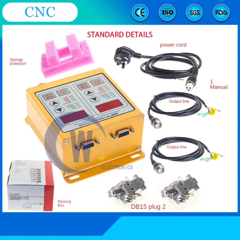 SDVC22-S digital voltage regulator, voltage regulator, vibration feed controller, dual control, two-way speed regulator