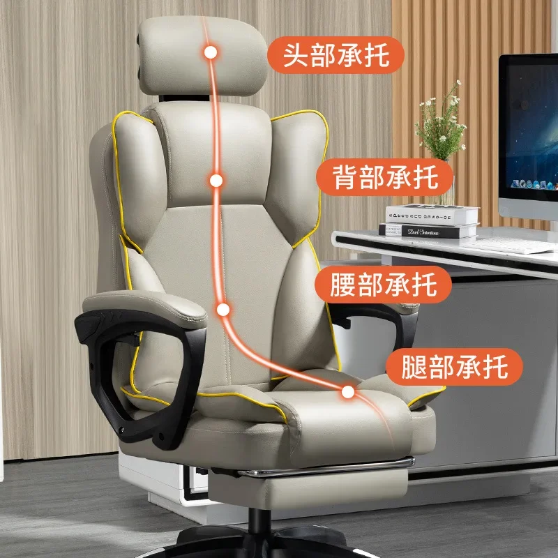 AOLIVIYA เก้าอี้คอมพิวเตอร์ Home Comfort Sedentary E-Sports เก้าอี้หอพักนักเรียนเก้าอี้เกม Boss Office Live