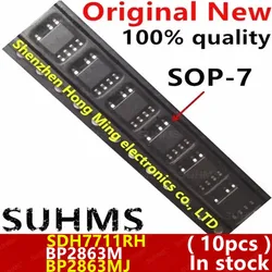 (10piece)100% New SDH7711RH SDH7711RHTR BP2863 BP2863M BP2863MJ Asop-7