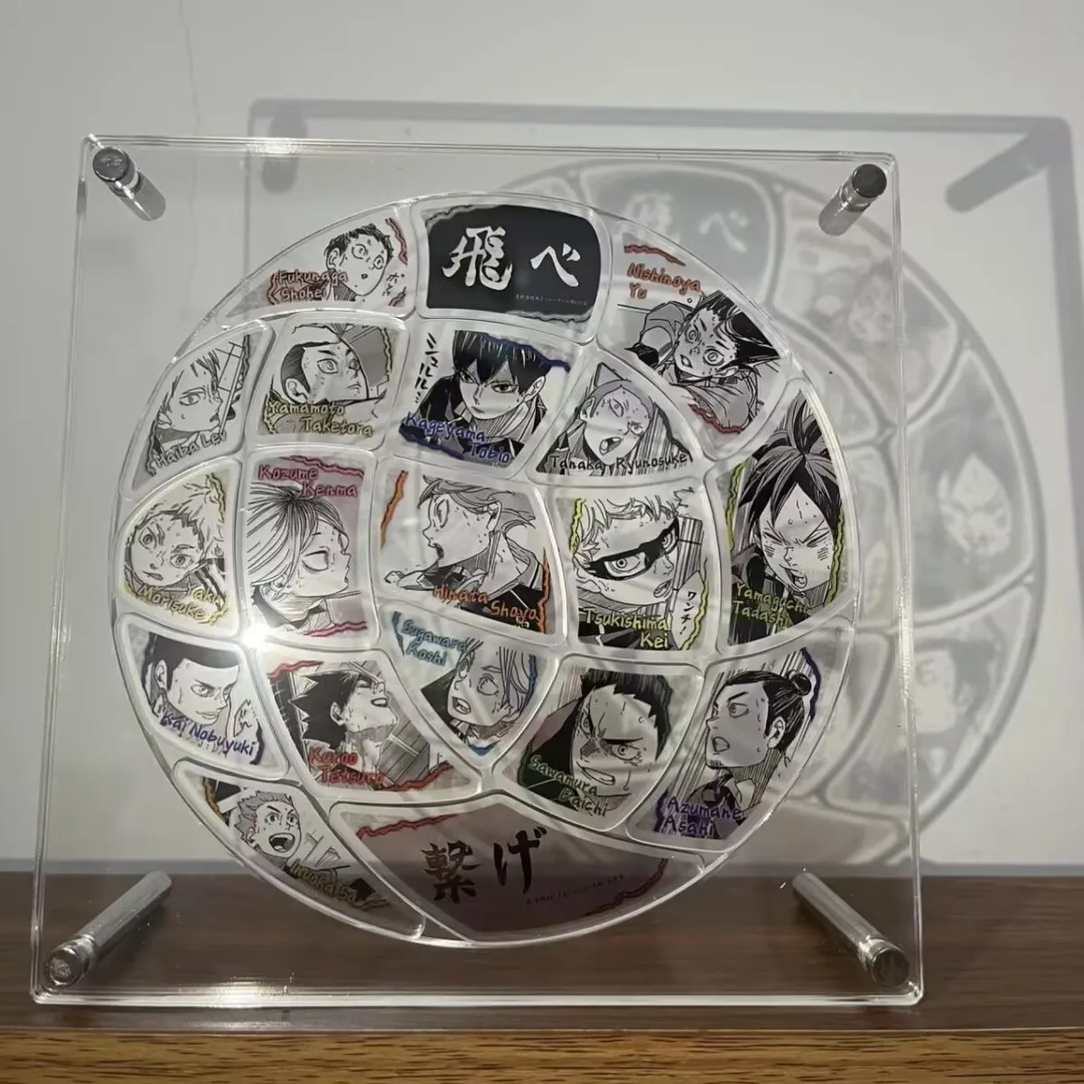 아크릴 "하이큐!!" 애니메이션 상품 올스타 소형 배구 테이블 세트, 직소 퍼즐 장식품