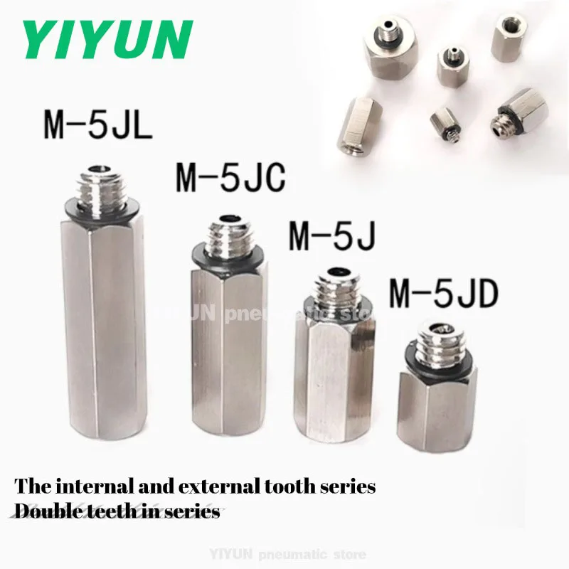 Pneumatic Tools Metal Connector through M5 Inner and Outer Teeth through M-5J M5 Adapter to Lengthen Inner Teeth M-5F