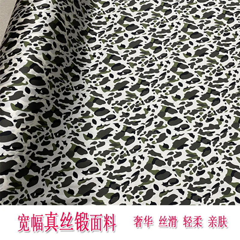 

Высококачественная широкая шелковая кованая ткань «Корова на белом фоне», классическая рубашка, Cheongsam, летняя одежда на слинге