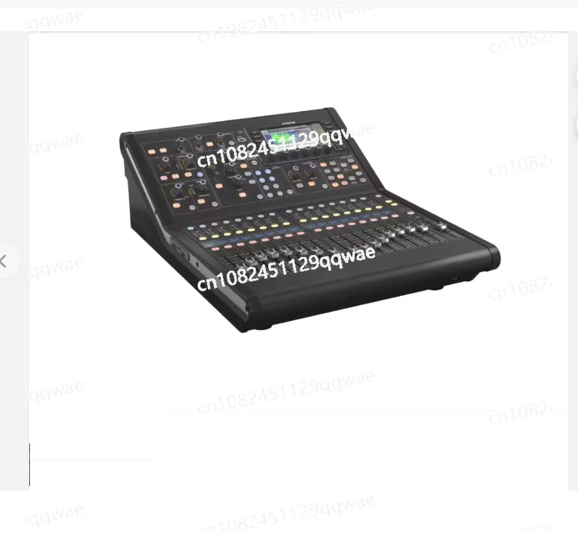 M32R Live Digital Mixer 40 Channel Digital Mixer