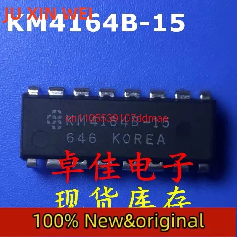 10 قطعة KM4164B-12 KM4164B-15 KM4164B-10 KM4164B KM4164 DIP-16
