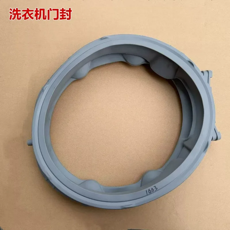 

Уплотнитель дверцы стиральной машины MDS66651603, совместимый с стиральными машинами LG, резиновая прокладка для ремонта