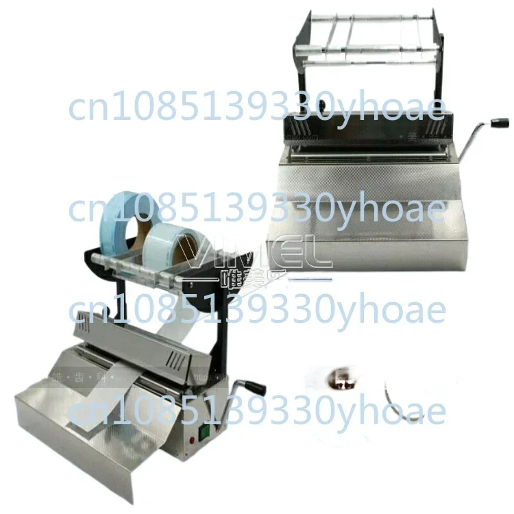 Dental sealing machine, sterilization bag, sterilization bag, oral medical stainless steel sealing machine