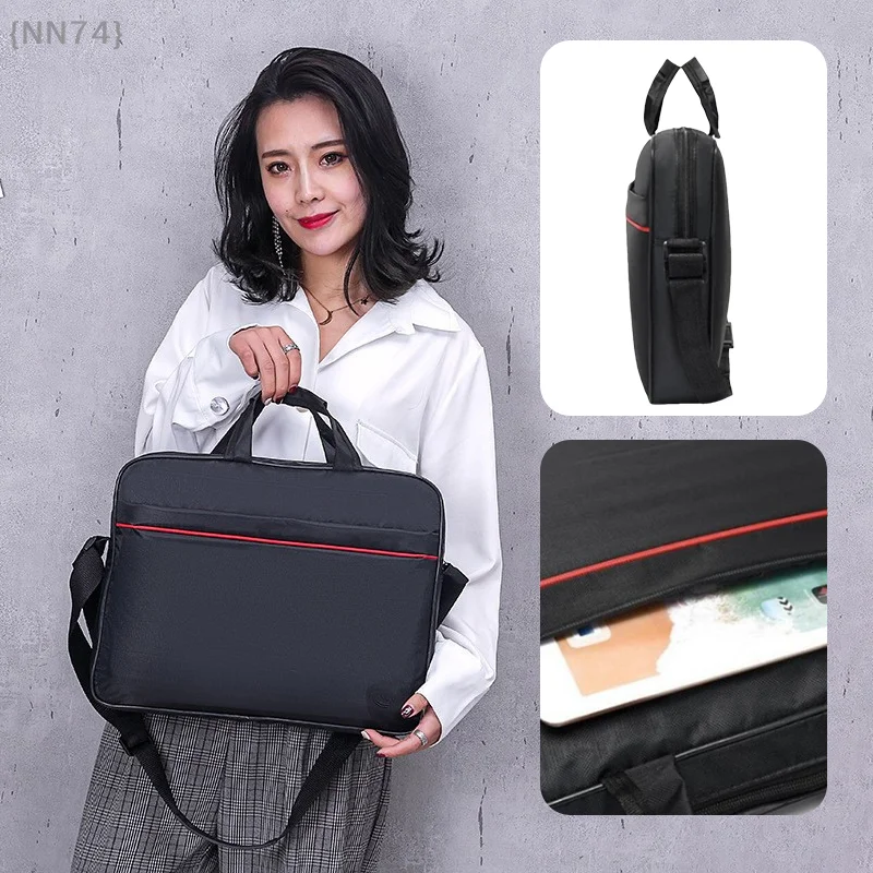 

【No】15.6 Inch Laptop Shoulder Bag - Business Nylon Computer Handbag with Zipper & Portable Design