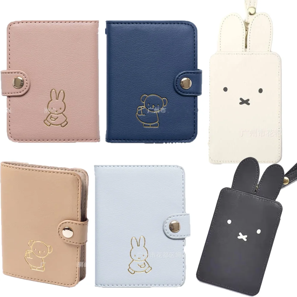 

New Miffy Card Pack Cute Cartoon Student Meal Bus Bank Portable Student Storage Keychain Wallet Business Card Bag Festival Gift