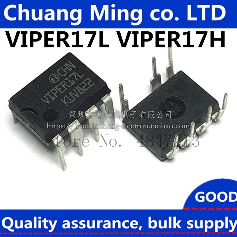 Free Shipping 100pcs/lot VIPER17L VIPER17H VIPER17 DIP-7