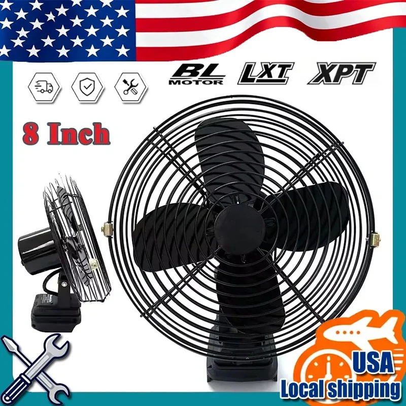 

Подходит для кемпингового вентилятора Makita, 8-дюймовый беспроводной настольный портативный металлический вентилятор для рыбалки на открытом воздухе, сильный ветровентилятор, подходит для аккумулятора Makita 18 В 20 В