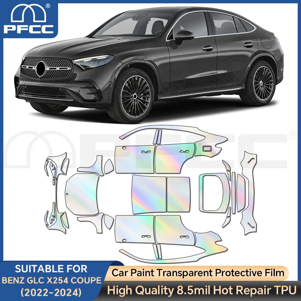 

Предварительно вырезанная защитная пленка из ТПУ для автомобиля, против царапин, кузов автомобиля, прозрачный бюстгальтер, прозрачный PPF для Mercedes-Benz GLC X254 Coupe 2024 2025