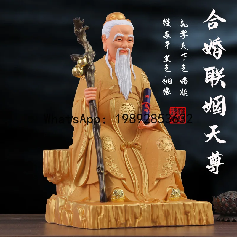SLT Buddhist hall is dedicated to the statue of the moon old god, home temple ornament, seeking marriage, resin Buddha statue
